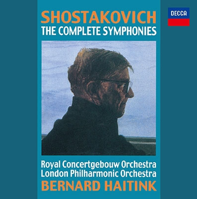 BERNARD HAITINK / ベルナルト・ハイティンク / ショスタコーヴィチ: 交響曲全集、他 