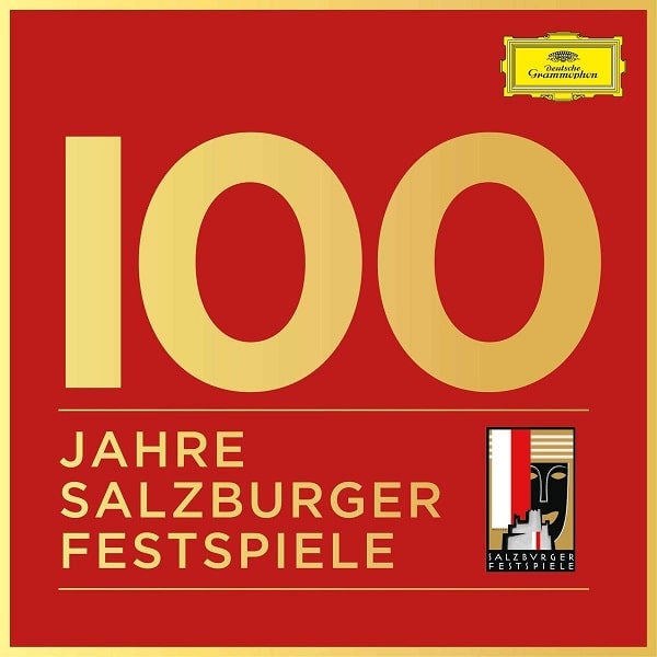 VARIOUS ARTISTS (CLASSIC) / オムニバス (CLASSIC) / 100 JAHRE SALZBURGER FESTSPIELE (100 YEARS SALZBURG FESTIVAL) (58CD)