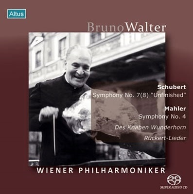 BRUNO WALTER / ブルーノ・ワルター / 1960年告別演奏会(シューベルト&マーラー)(SACD)