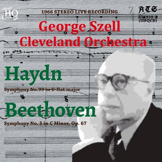 GEORGE SZELL / ジョージ・セル / BEETHOVEN: SYMPHONY NO.5 / HAYDN: SYMPHONY NO.99 (UHQCD)
