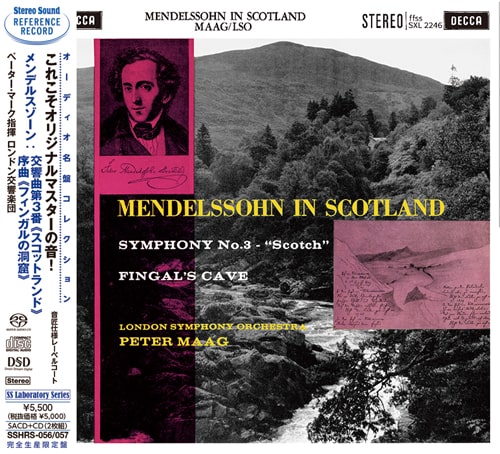 PETER MAAG / ペーター・マーク / メンデルスゾーン:交響曲第3番、他(SACD+CD)