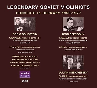 VARIOUS ARTISTS (CLASSIC) / オムニバス (CLASSIC) / LEGENDARY SOVIET VIOLINSTS CONCERTS IN GERMANY 1950-1977