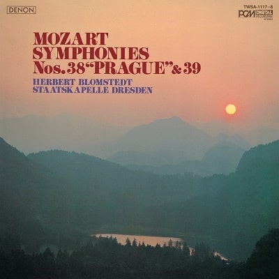 HERBERT BLOMSTEDT / ヘルベルト・ブロムシュテット / モーツァルト:交響曲集(38-41番)(2SACD/LTD)