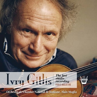 IVRY GITLIS / イヴリー・ギトリス / THE LAST STUDIO RECORDING