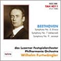 WILHELM FURTWANGLER / ヴィルヘルム・フルトヴェングラー / ベートーヴェン:交響曲第3番「英雄」|第7番~リハーサル|第9番「合唱つき」~フィナーレ