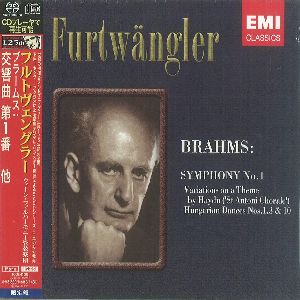 WILHELM FURTWANGLER / ヴィルヘルム・フルトヴェングラー / ブラームス:交響曲第1番 他