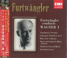 WILHELM FURTWANGLER / ヴィルヘルム・フルトヴェングラー / ワーグナー:管弦楽曲集 第1集~タンホイザー序曲 他 <限定盤>