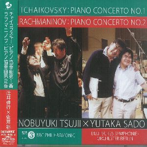 NOBUYUKI TSUJII / 辻井伸行 / チャイコフスキー:ピアノ協奏曲第1番/ラフマニノフ:ピアノ協奏曲第2番