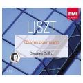GEORGES CZIFFRA / ジョルジュ・シフラ / LISZT:PIANO MUSIC / 『リスト: ピアノ作品集』