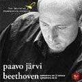 PAAVO JARVI / パーヴォ・ヤルヴィ / BEETHOVEN:SYMPHONY NO.3,8