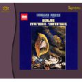 CHARLES MUNCH / シャルル・ミュンシュ / BERLIOZ: SYMPHONIE FANTASTIQUE (SACD) / ベルリオーズ: 幻想交響曲 (SACD)