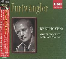 WILHELM FURTWANGLER / ヴィルヘルム・フルトヴェングラー / ベートーヴェン:ヴァイオリン協奏曲/ロマンス第1番&第2番