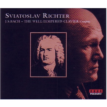 SVIATOSLAV RICHTER / スヴャトスラフ・リヒテル / J.S.BACH: WELL-TEMPERED CLAVIER BOOK 1 & 2