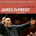 JAMES DEPREIST / ジェイムズ・デプリースト / ラフマニノフ:交響曲 第2番他