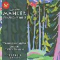 DAVID ZINMAN / デイヴィッド・ジンマン / MAHLER: SYMPHONY NO.7 / マーラー:交響曲 第7番