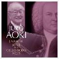JURO AOKI / 青木十良 / バッハ:無伴奏チェロ組曲第5番ハ短調