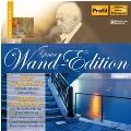 GUNTER WAND / ギュンター・ヴァント / ストラヴィンスキー:バレエ組曲「火の鳥」(1945年版) バレエ組曲「プルチネルラ」(1949年版) プロコフィエフ:ヴァイオリン協奏曲 第1番 ニ長調 Op.19