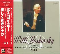 WILLI BOSKOVSKY  / ヴィリー・ボスコフスキー / ウィーン・ヨハン・シュトラウス管弦楽団の魅力Vol.1