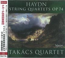 TAKACS QUARTET / タカーチ四重奏団 / HAYDN:STRING QUARTETS OP.74 / ハイドン:弦楽四重奏団OP.74