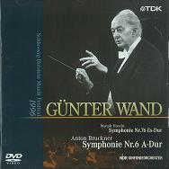 GUNTER WAND / ギュンター・ヴァント / ブルックナー:交響曲第6番
