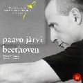 PAAVO JARVI / パーヴォ・ヤルヴィ / ベートーヴェン:交響曲第4番・第7番
