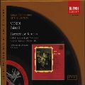 TITO GOBBI / ティト・ゴッビ / VERDI: FALSTAFF <GREAT RECORDINGS OF THE CENTURY> / ヴェルディ:歌劇「ファルスタッフ」全曲《KARAJANオペラ・シリーズ》