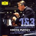 MIKHAIL PLETNEV / ミハイル・プレトニョフ / ベートーヴェン:ピアノ協奏曲第1番・第3番