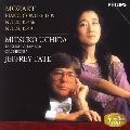 MITSUKO UCHIDA / 内田光子 / モーツァルト:ピアノ協奏曲第20番|第24番