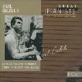 EMIL GILELS / エミール・ギレリス / エミール・ギレリス(3)《20世紀の偉大なるピアニストたちVol.36》