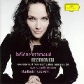 HELENE GRIMAUD / エレーヌ・グリモー / ベートーヴェン:ピアノ協奏曲第5番「皇帝」|ピアノ・ソナタ第28番