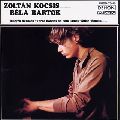 ZOLTAN KOCSIS / ゾルターン・コチシュ / BARTOK: WORKS FOR PIANO / バルトーク:ピアノ作品集