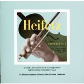 JASCHA HEIFETZ / ヤッシャ・ハイフェッツ / モーツァルト:ヴァイオリン協奏曲第5番「トルコ風」