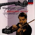 RUGGIERO RICCI / ルッジェーロ・リッチ  / チャイコフスキー&ドヴォルザーク:ヴァイオリン協奏曲