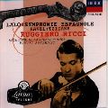 RUGGIERO RICCI / ルッジェーロ・リッチ  / ラロ:スペイン交響曲op.21|ラヴェル:ツィガーヌ(演奏会用狂詩曲)
