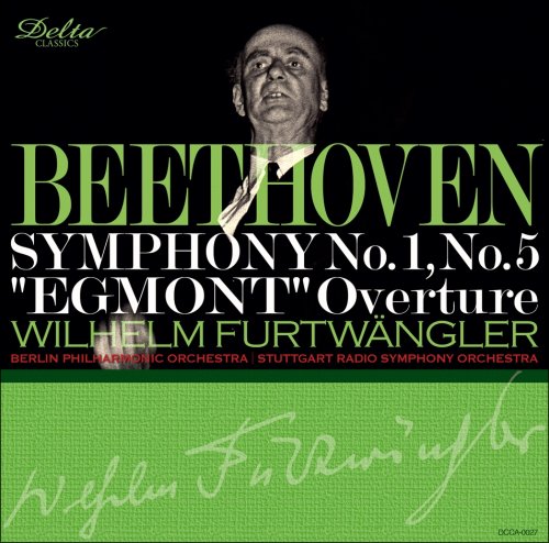 WILHELM FURTWANGLER / ヴィルヘルム・フルトヴェングラー / ベートーヴェン: 交響曲第5番 / 他