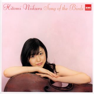HITOMI NIIKURA / 新倉瞳 / SONG OF THE BIRDS / 鳥の歌