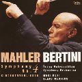 GARY BERTINI / ガリー・ベルティーニ / MAHLER: SYMPHONY NO.4 / マーラー:交響曲第4番・亡き子をしのぶ歌