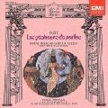 PIERRE DERVAUX / ピエール・デルヴォー / BIZET:LES PECHEURS DE PERLES / ビゼー:歌劇「真珠採り」全曲