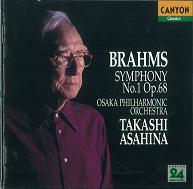 TAKASHI ASAHINA / 朝比奈隆 / ブラームス:交響曲第1番