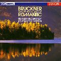 HERBERT BLOMSTEDT / ヘルベルト・ブロムシュテット / ブルックナー:交響曲第4番「ロマンティック」