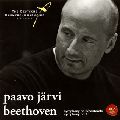 PAAVO JARVI / パーヴォ・ヤルヴィ / ベートーヴェン:交響曲第6番「田園」&第2番