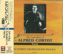 ALFRED CORTOT / アルフレッド・コルトー / シューベルト:リタニー/メンデルスゾーン