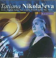 TATYANA NIKOLAYEVA / タチヤナ・ニコラーエワ / BACH:ENGLISH SUITE