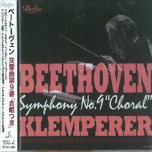 OTTO KLEMPERER / オットー・クレンペラー / ベートーヴェン:交響曲第9番