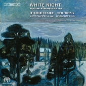 BERIT OPHEIM VERSTO / ベーリト・オプハイム・ヴェシュト / WHITE NIGHT-IMPRESSIONS OF NORWEGIAN FOLK MUSIC / <白夜~ノルウェーの民俗音楽の印象>