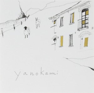 YANOKAMI / ヤノカミ / Yanokami