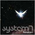 SYSTEM 7 / システム7 / Hinotori