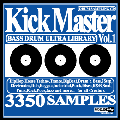 DRUM SAMPLING CD / Kick Master Vol.1(AIFF+WAV)