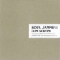 DOM SERVINI / Soul Jammin'! Vol.2