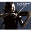 CHIEKO KINBARA / 金原千恵子 / Velvet Night -Pray For Strings
